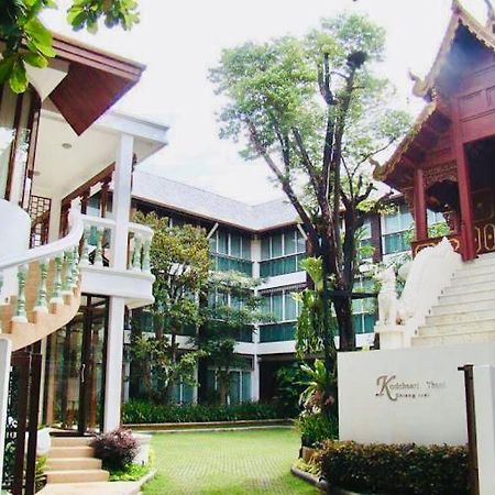 Kodchasri Thani Hotel Chiangmai Csiangmaj Kültér fotó